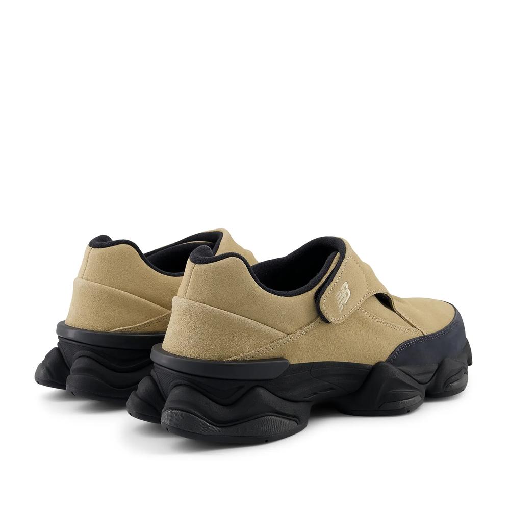 Cipő New Balance U8040UOG - bézs