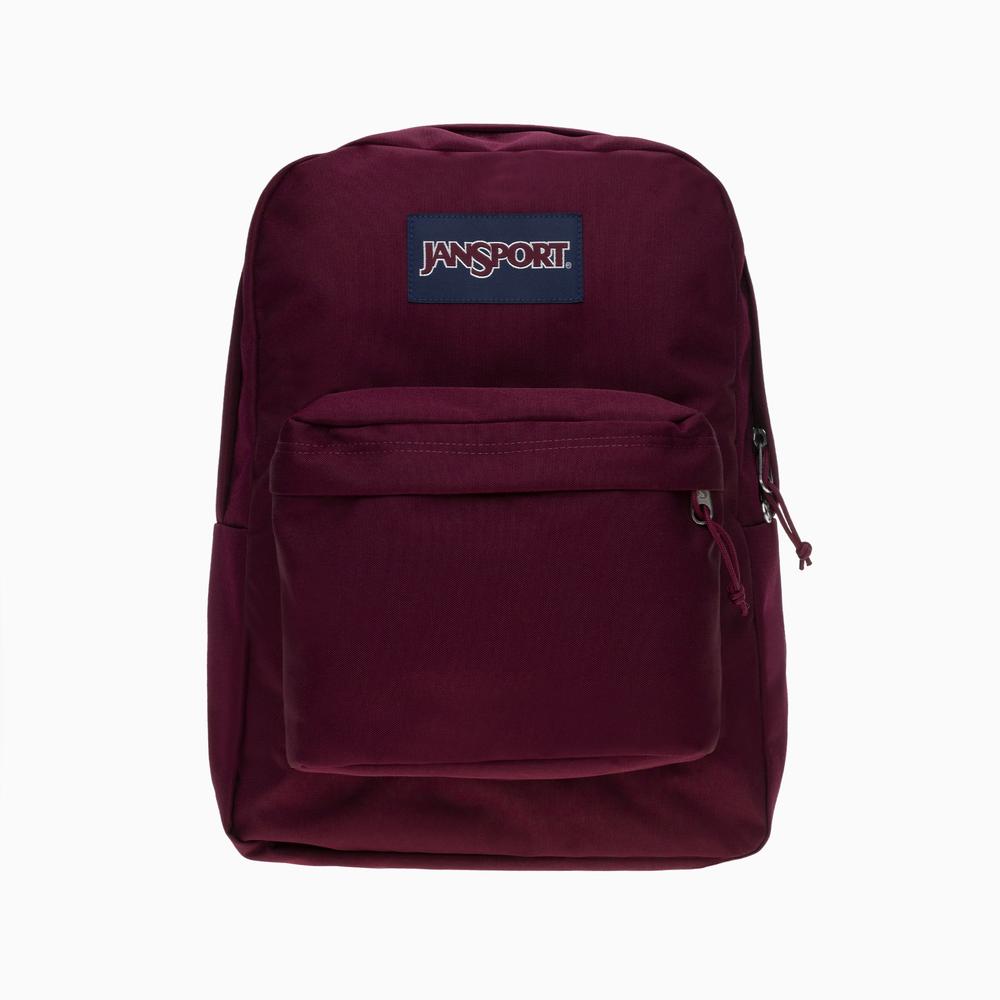 Hátitáska JanSport SuperBreak One EK0A5BAGN621 - gesztenyebarna