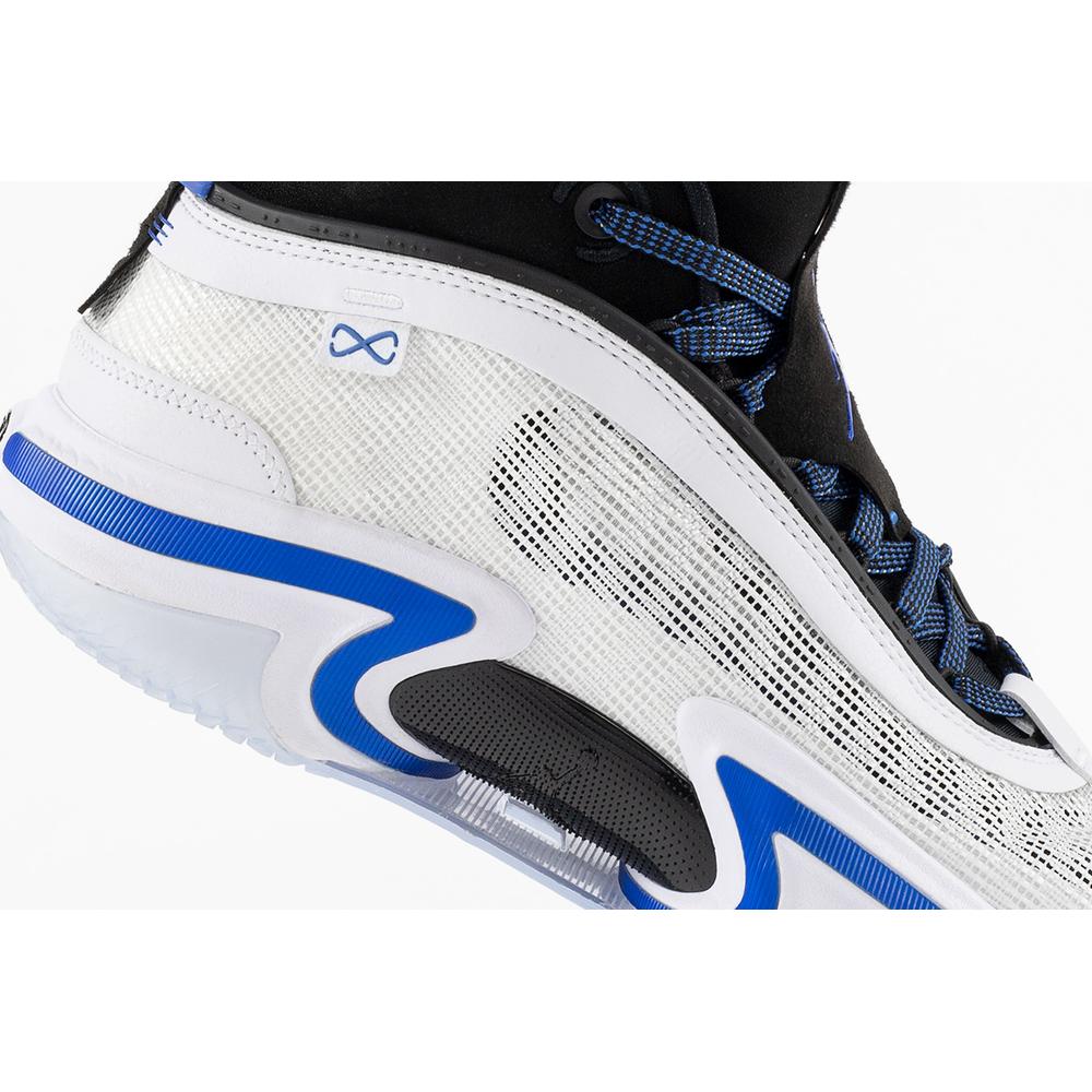 Cipő Nike Air Jordan XXXVI CZ2650-101 - fehér