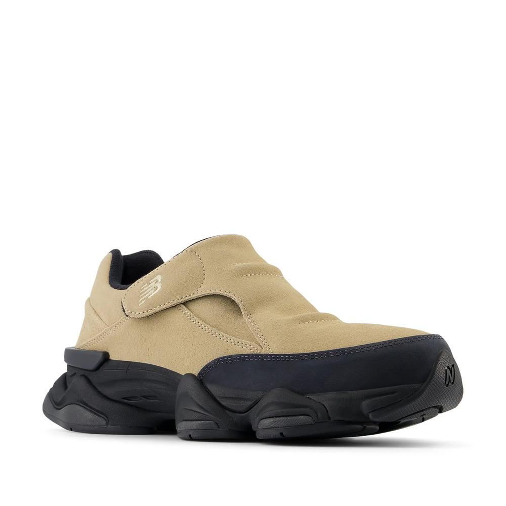 Cipő New Balance U8040UOG - bézs