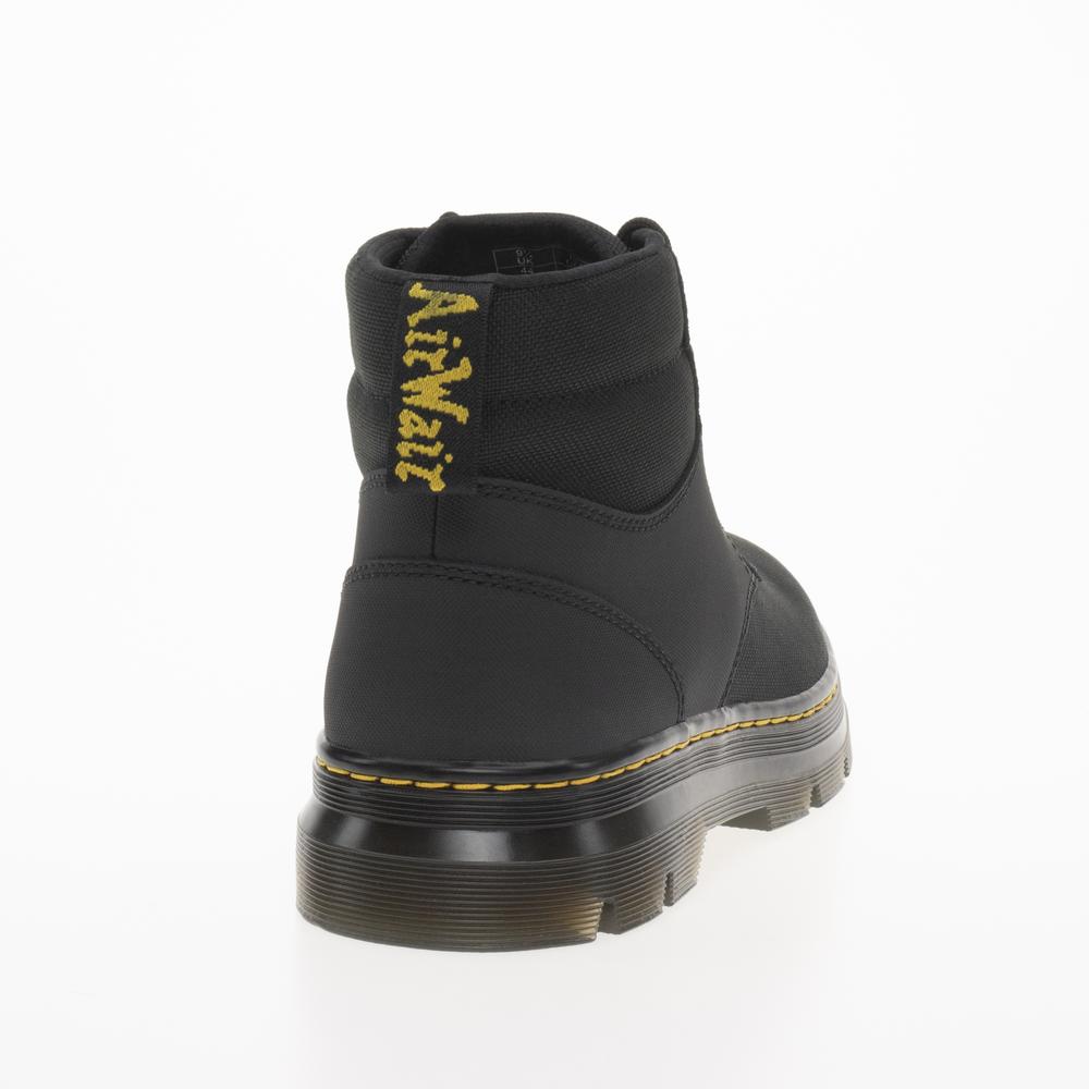 Cipő Dr. Martens Rakim 27109001 - fekete