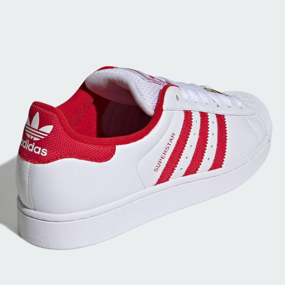 Unisex cipő adidas Originals Superstar II IH9257 - fehér