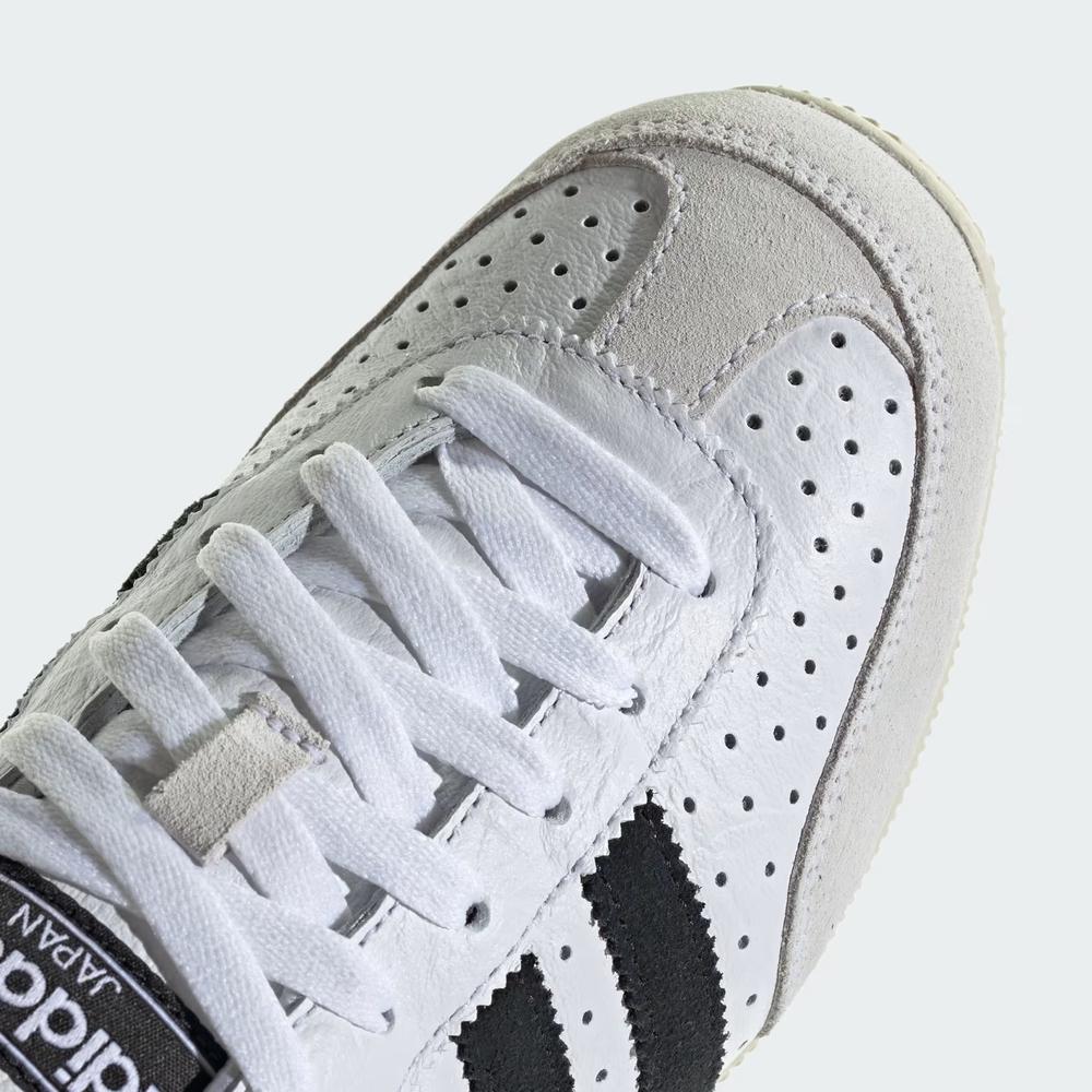 Férfi cipő adidas Originals Japan IH5489 - fehér
