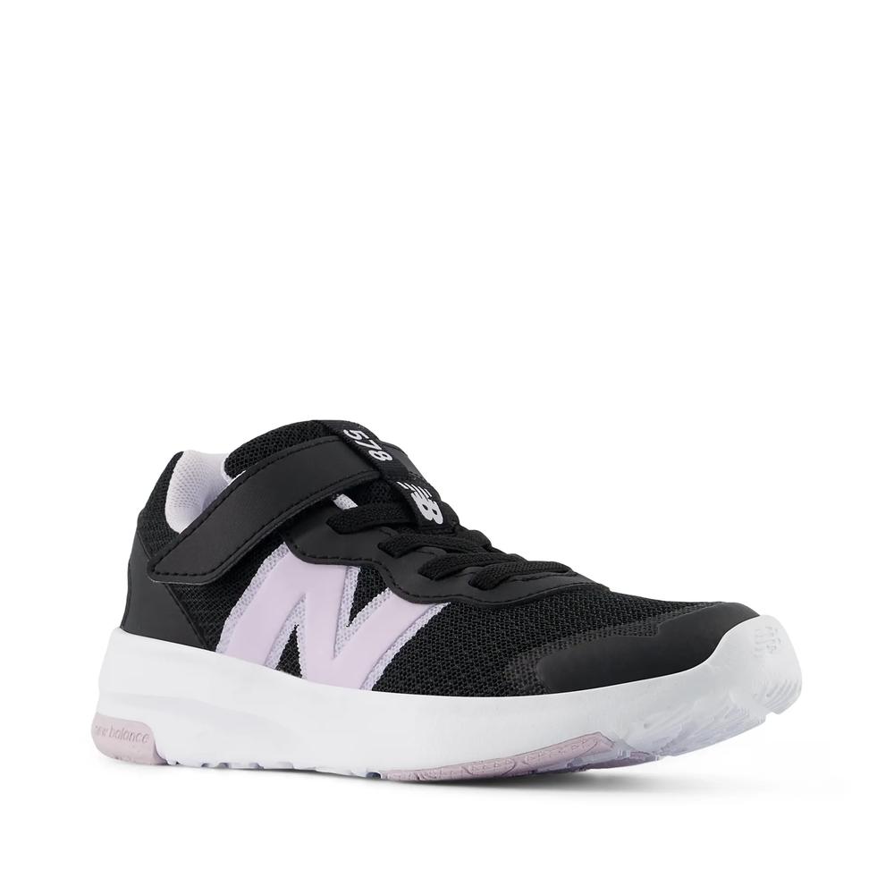Gyerek cipő New Balance P57823W - fekete
