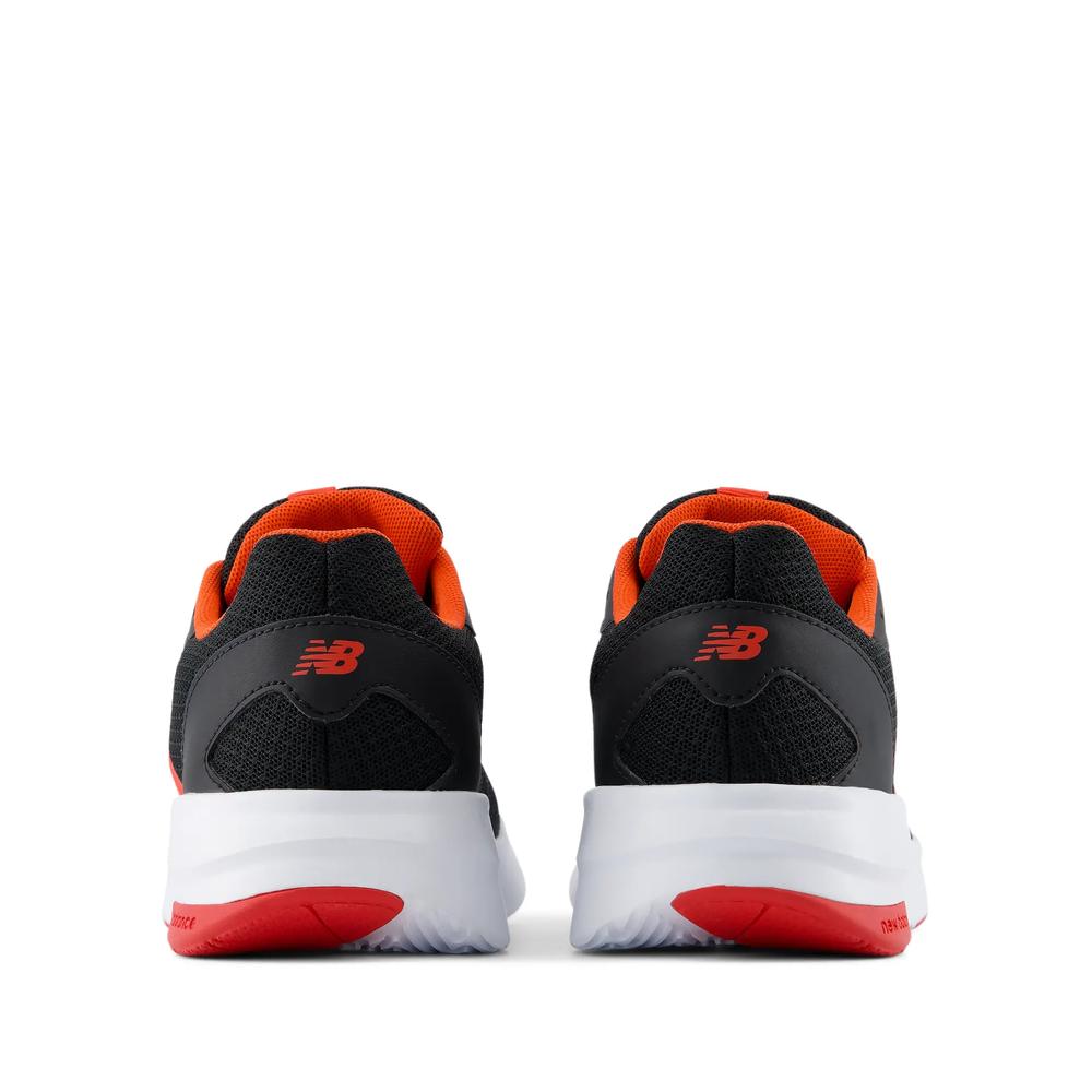 Gyerek cipő New Balance G5784Z3 - fekete