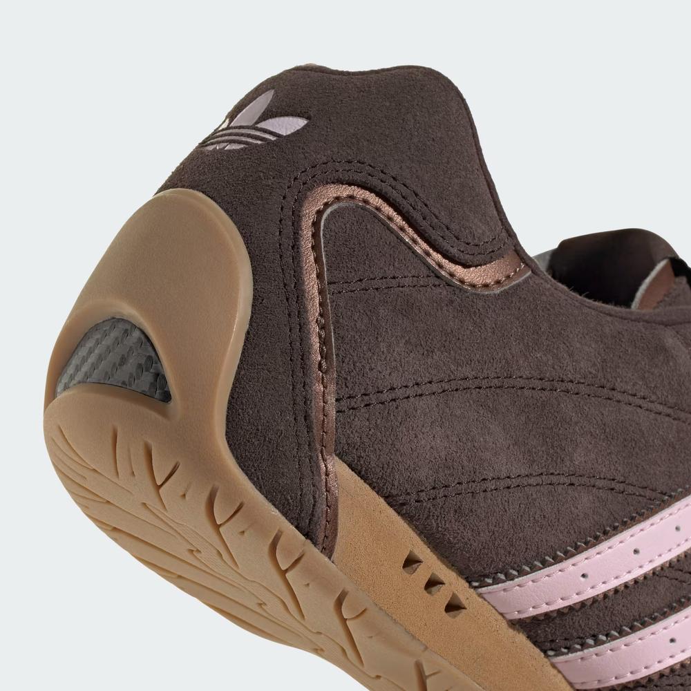 Női cipő adidas Originals Adiracer LO JR8867 - barna