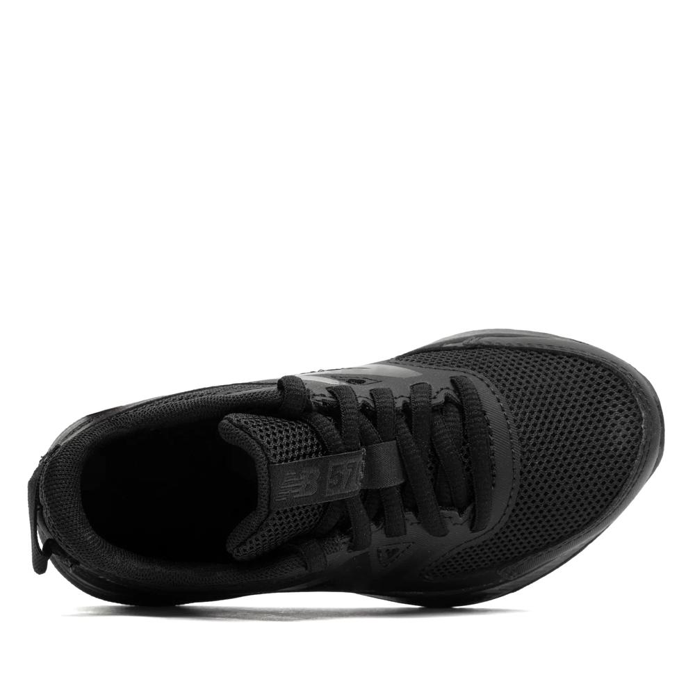 Gyermekcipő New Balance YK570BB3 - fekete