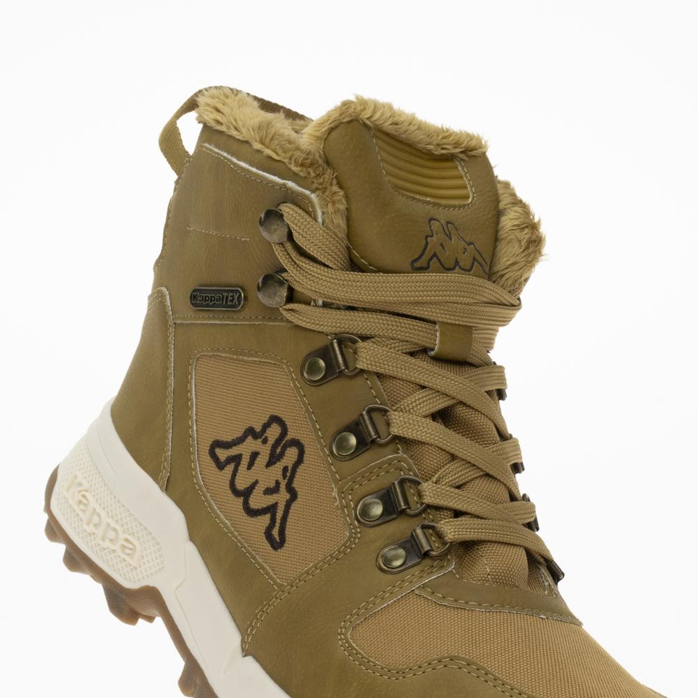 Cipő Kappa Cook II 243366-4150 - barna