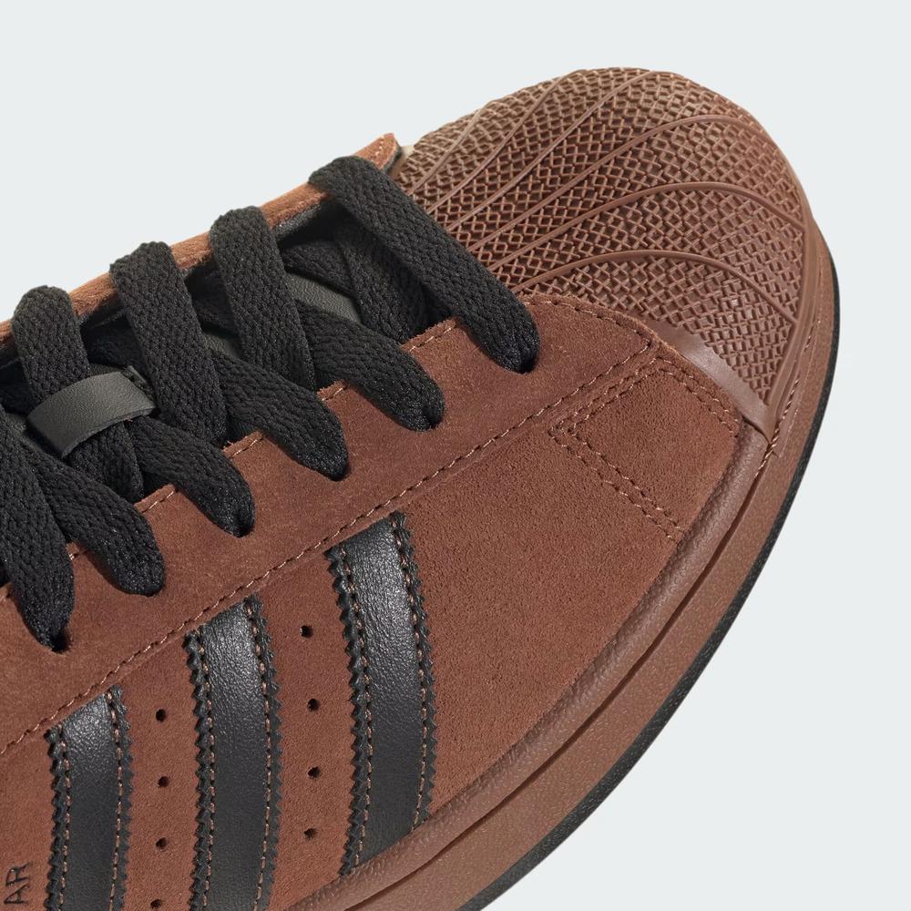 Unisex cipő adidas Originals Superstar II IH9318 - barna