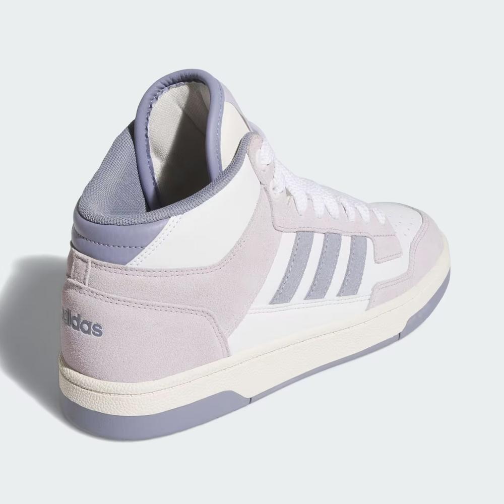 Cipő adidas Sportswear Rapid Court Mid JP5873 - többszínű