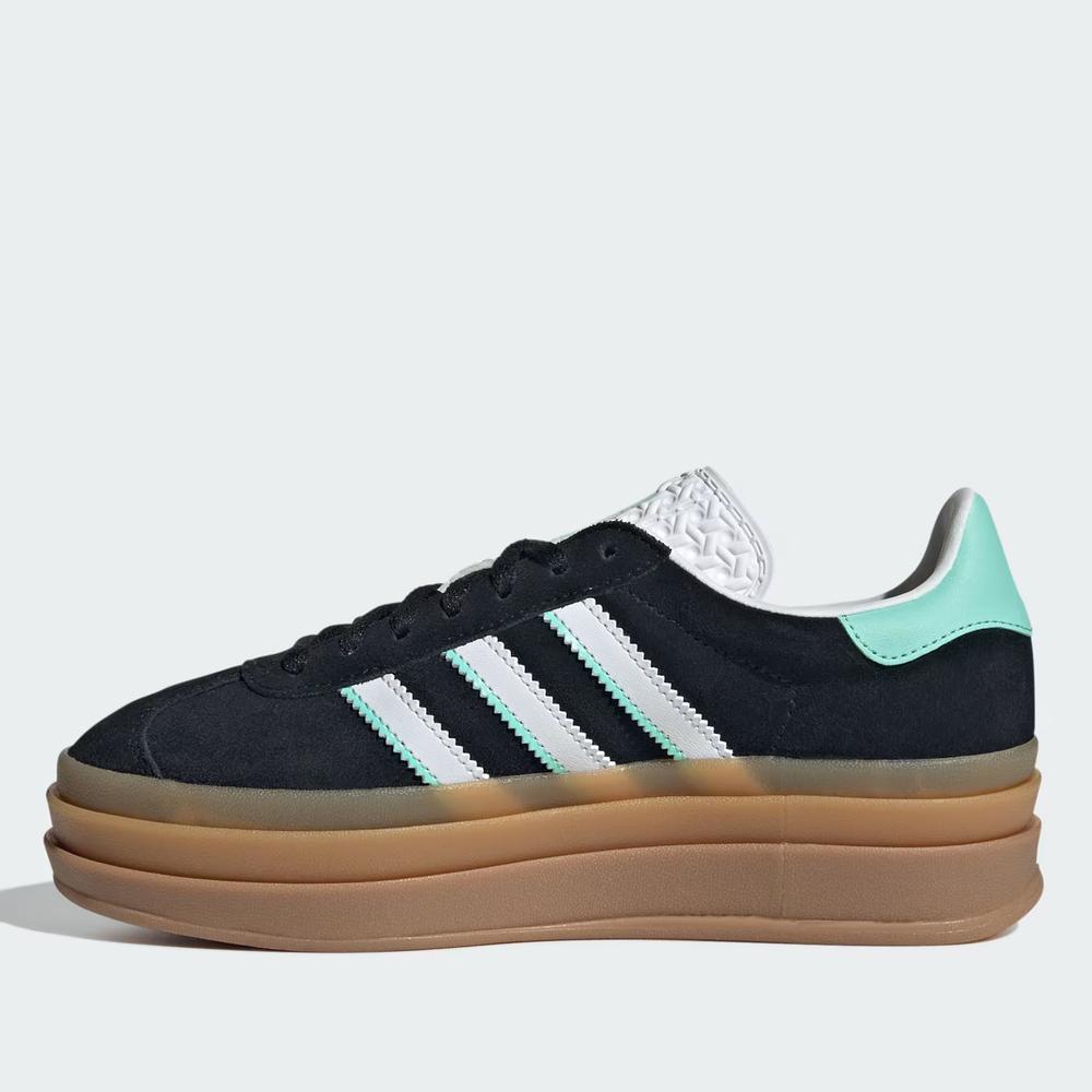 Gyerek cipő adidas Originals Gazelle Bold J IH6456 - barna