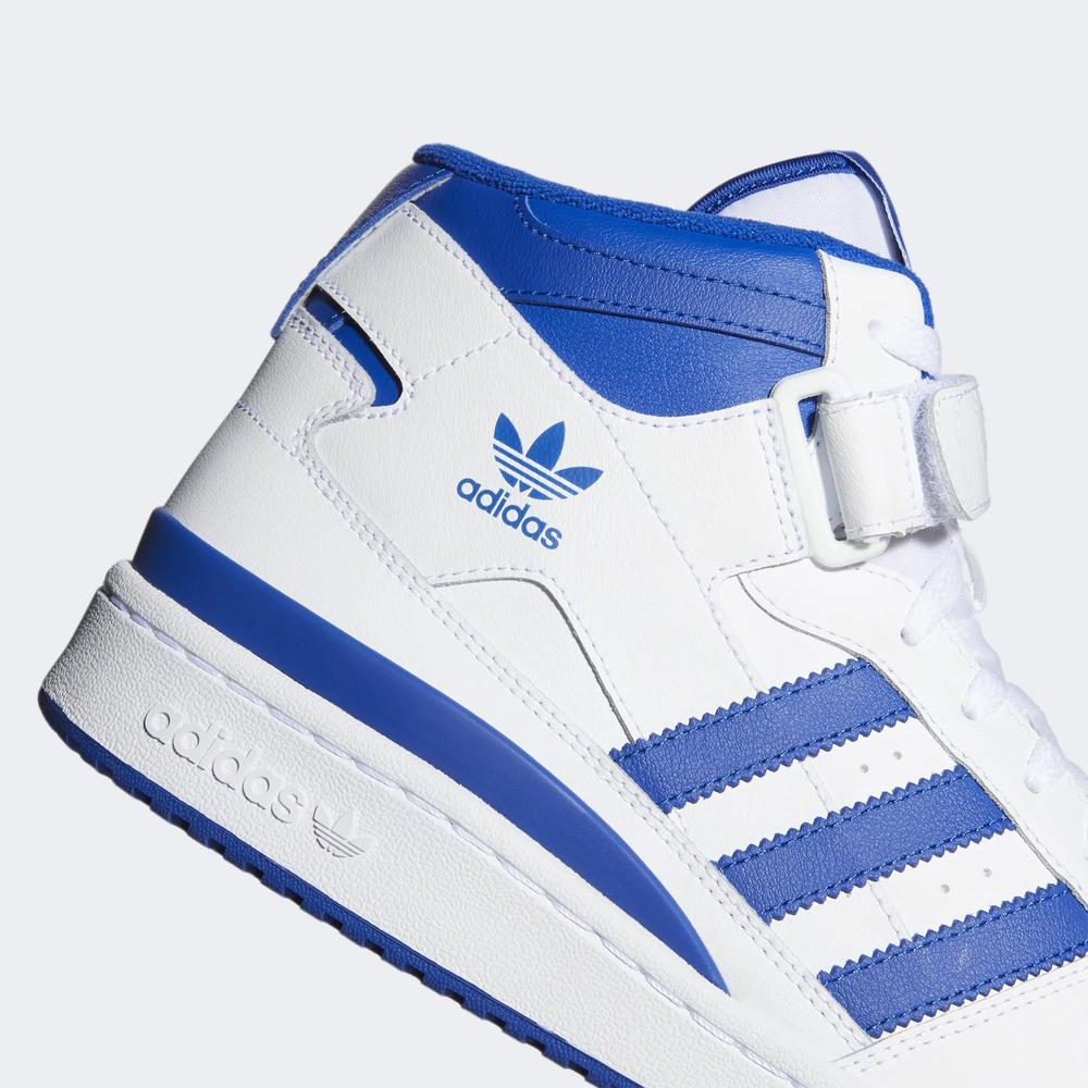 Cipő adidas Originals Forum Mid FY4976 - fehér