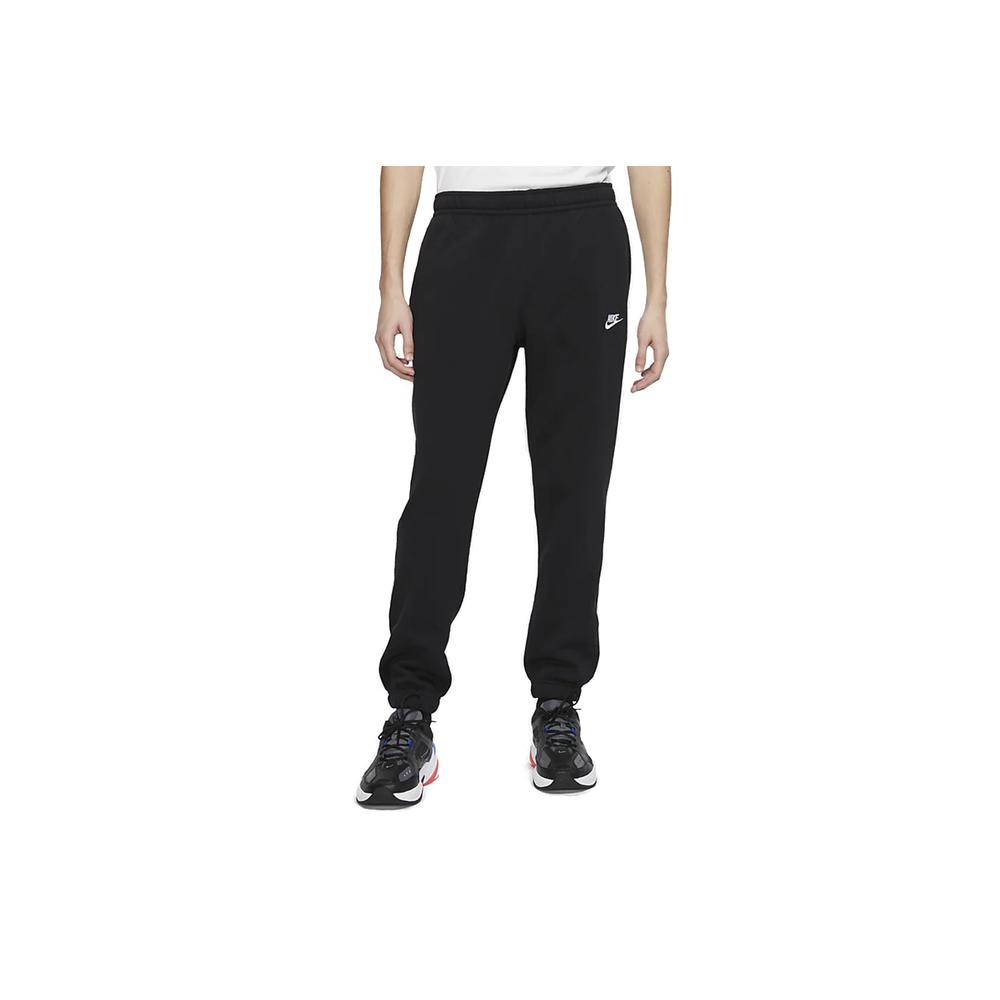 Alsonadrág Nike Sportswear Club Fleece BV2737-010 - fekete