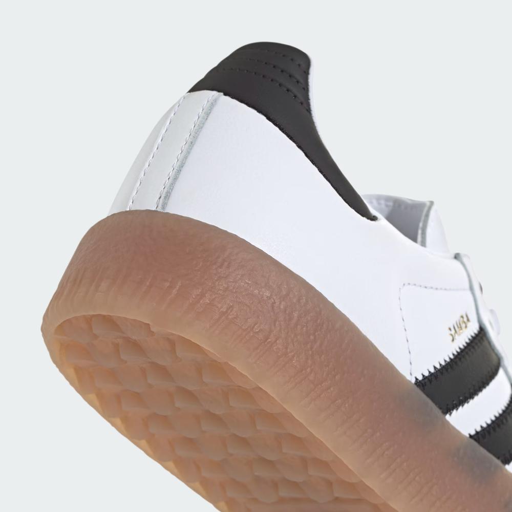 Női cipő adidas Originals Sambae JI1349 - fehér