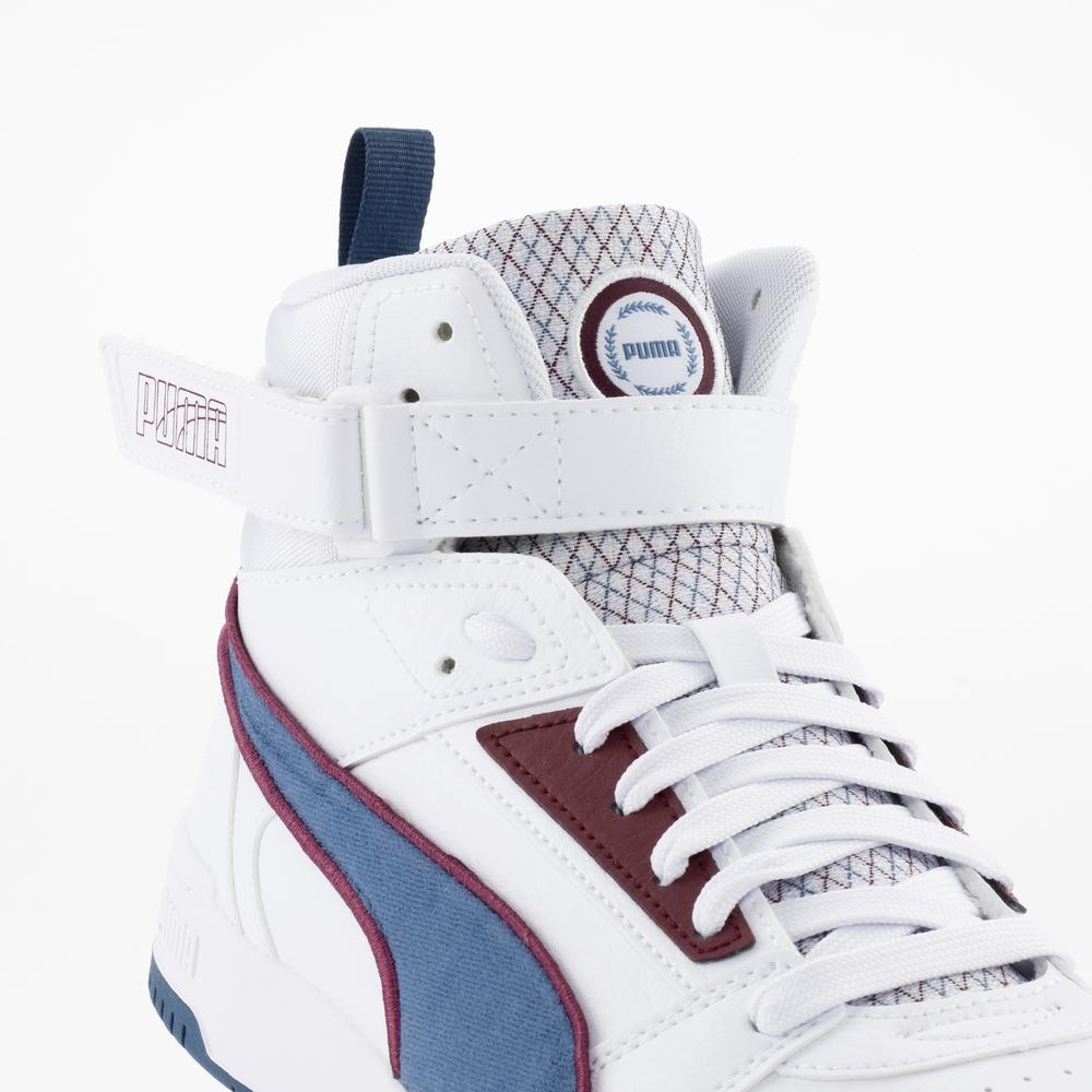 Cipő Puma RBD Game Retro Prep 39193601 - fehér