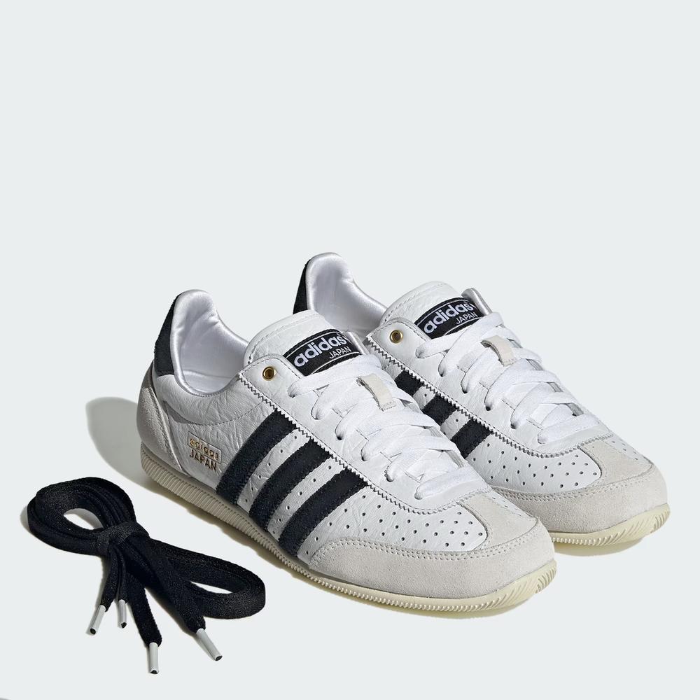 Férfi cipő adidas Originals Japan IH5489 - fehér