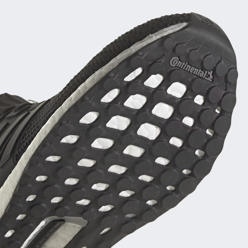 Cipő adidas Ultraboost 4.0 DNA FY9123 - fekete