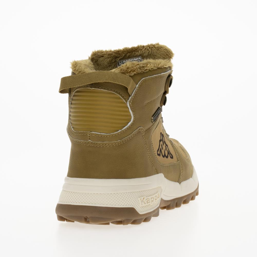 Cipő Kappa Cook II 243366-4150 - barna