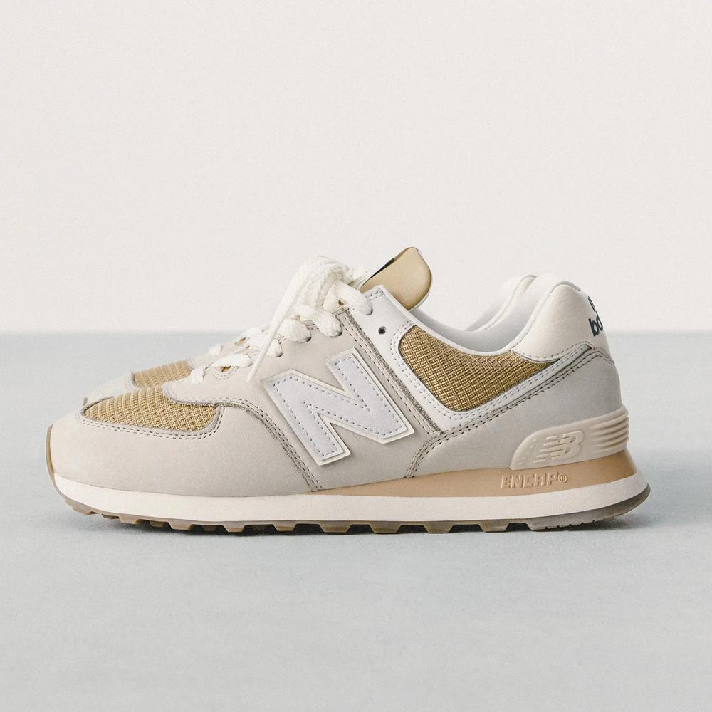 Férfi cipő New Balance U5748DF - bézs