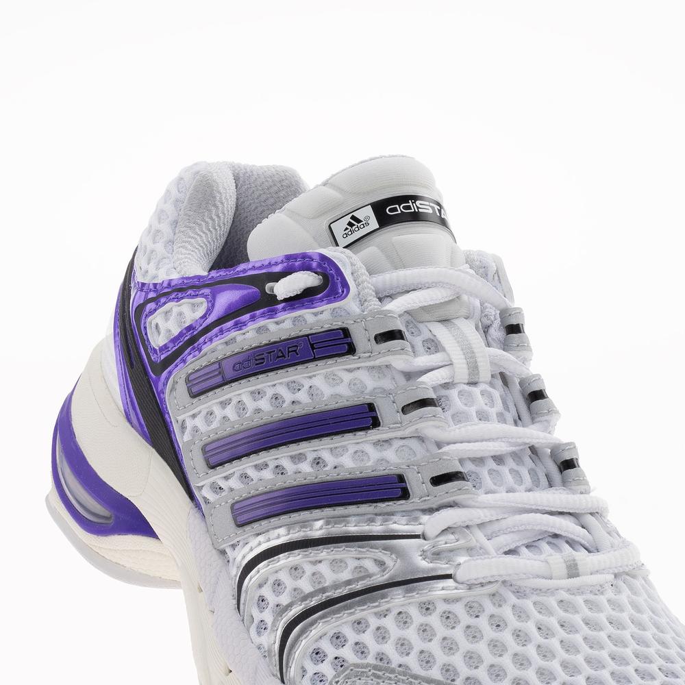 Cipő fiatalos adidas Originals Adistar Control 5 KJ1155 - szürke
