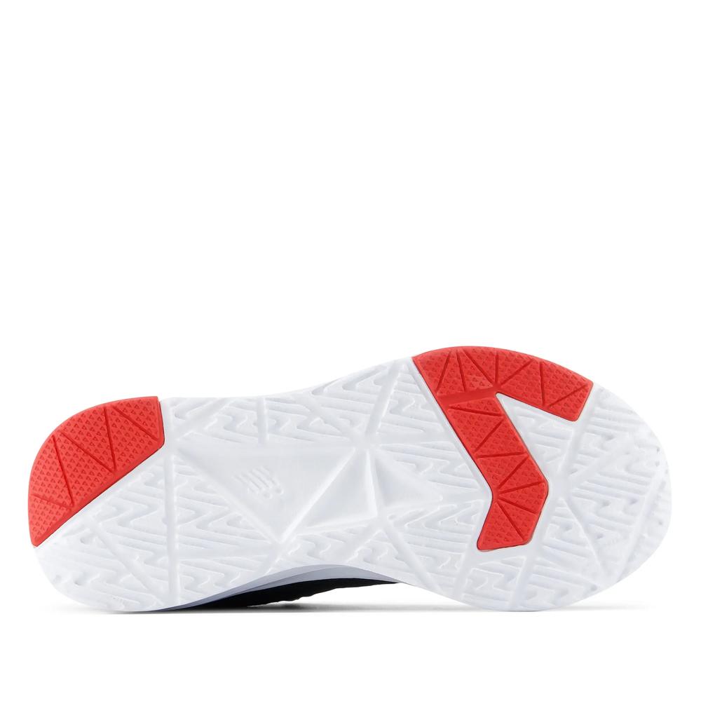 Gyerek cipő New Balance P5787AA - fekete