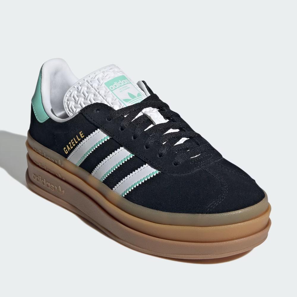 Gyerek cipő adidas Originals Gazelle Bold J IH6456 - barna