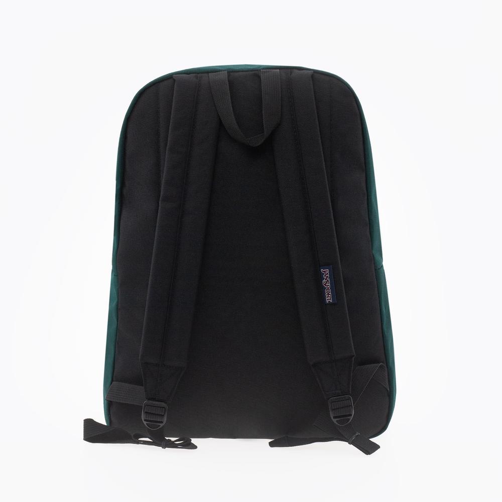 Hátitáska JanSport SuperBreak One EK0A5BAG5J41 - zöld