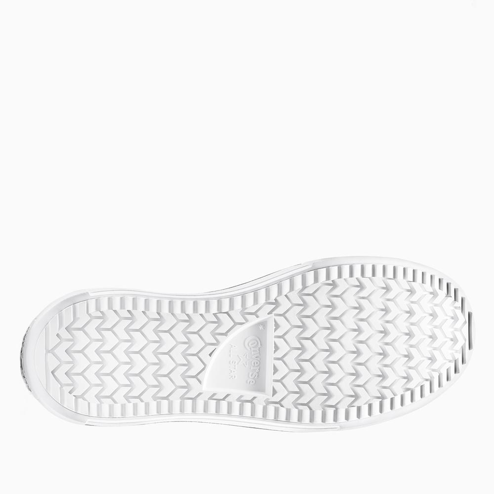 Női cipő Converse Chuck Taylor All Star Lift Platform Leather A15491C - fehér