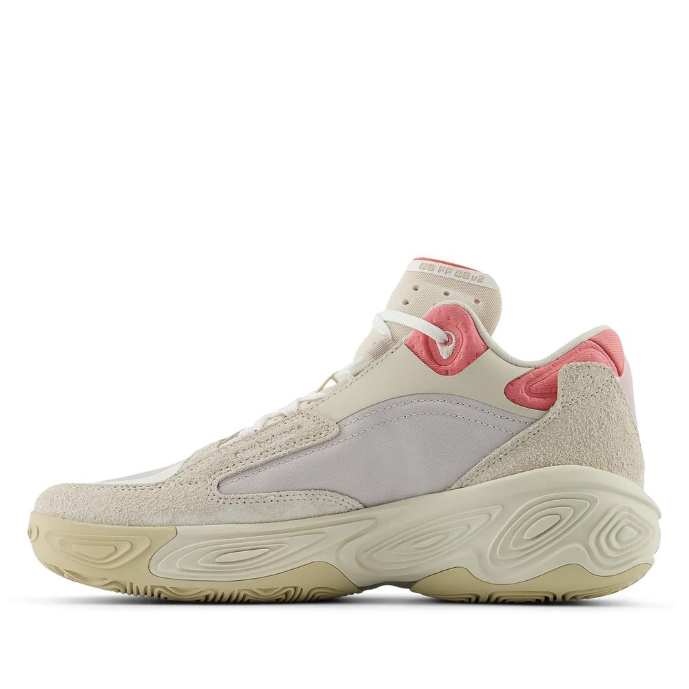 Férfi cipő New Balance BBFRSHP2 - bézs