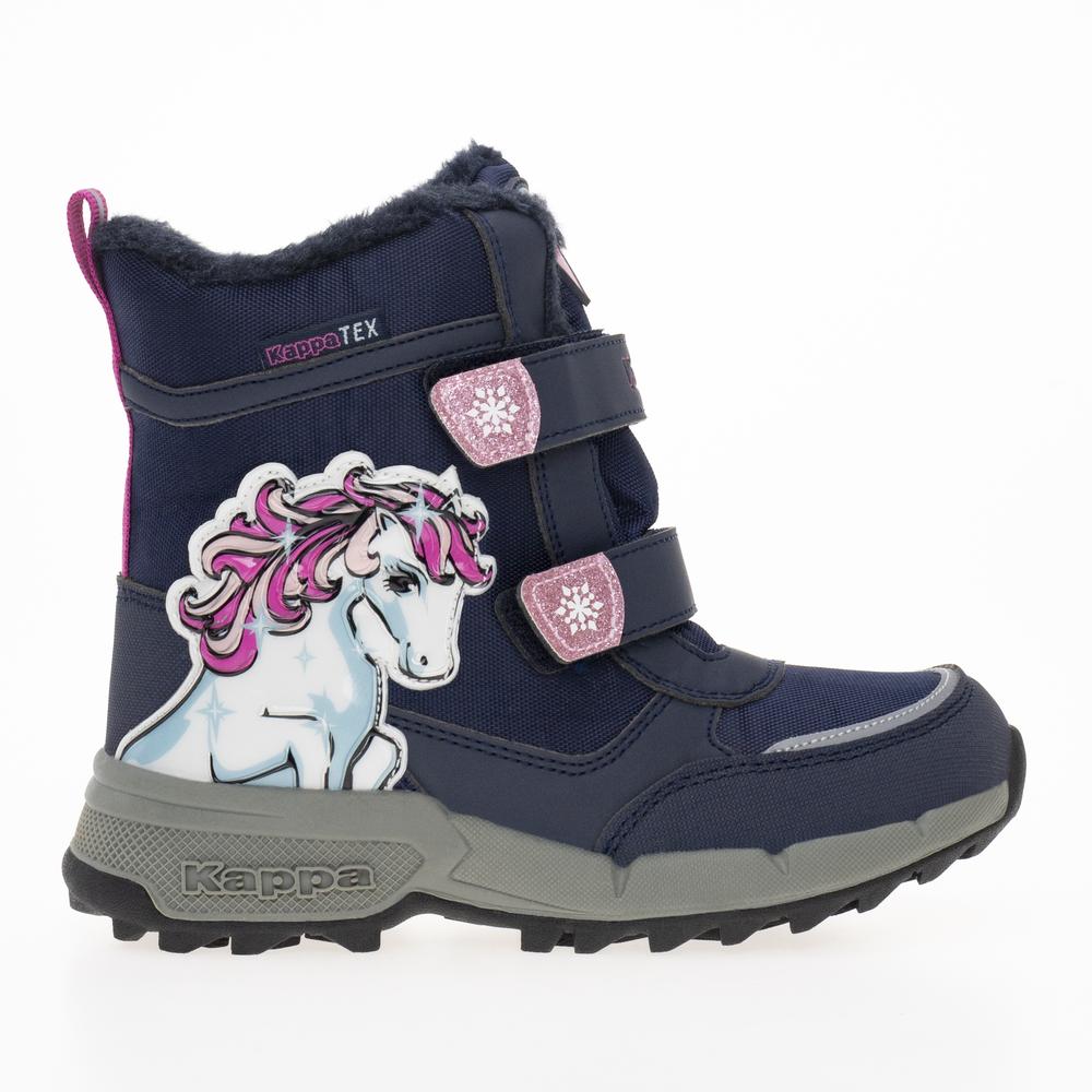 Cipő Kappa Flake II Tex 261045K-6722 - sötétkék