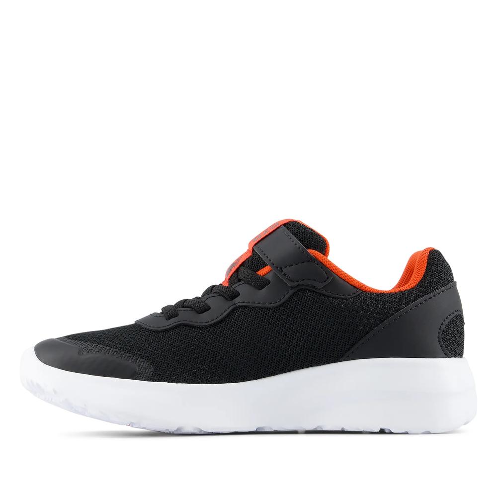 Gyerek cipő New Balance P5787AA - fekete