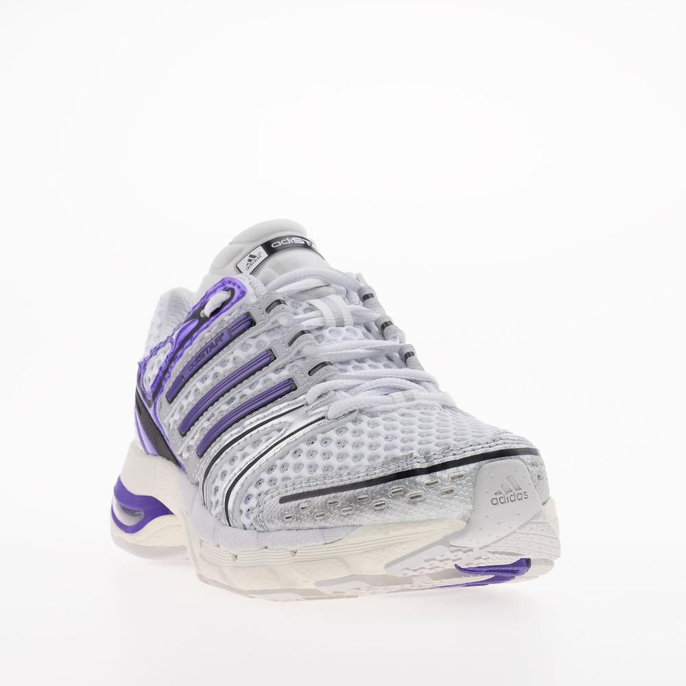 Cipő fiatalos adidas Originals Adistar Control 5 KJ1155 - szürke
