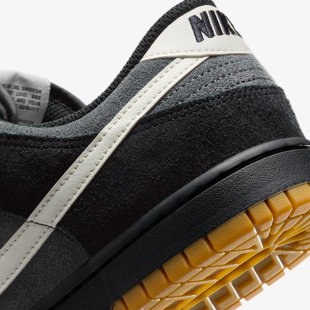 Cipő Nike Dunk Low Retro SE HQ1931-001 - fekete