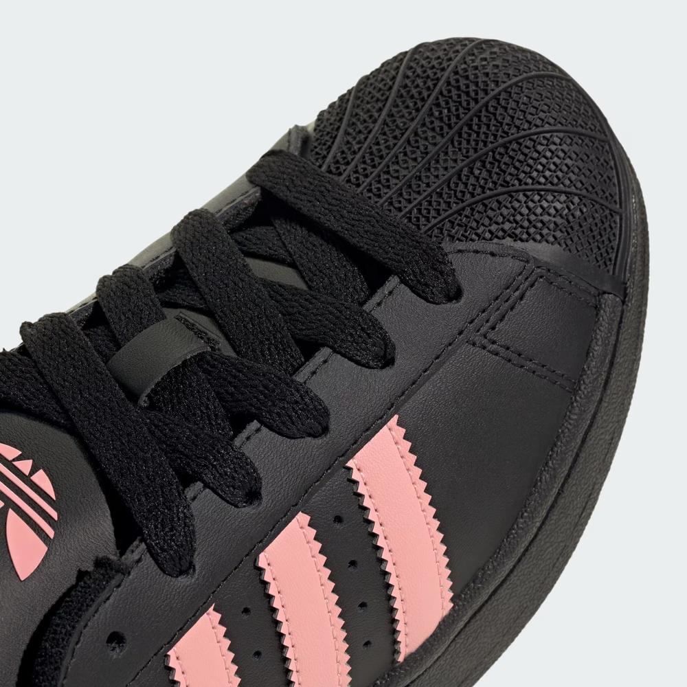 Gyerek cipő adidas Originals Superstar II JR9862 - fekete