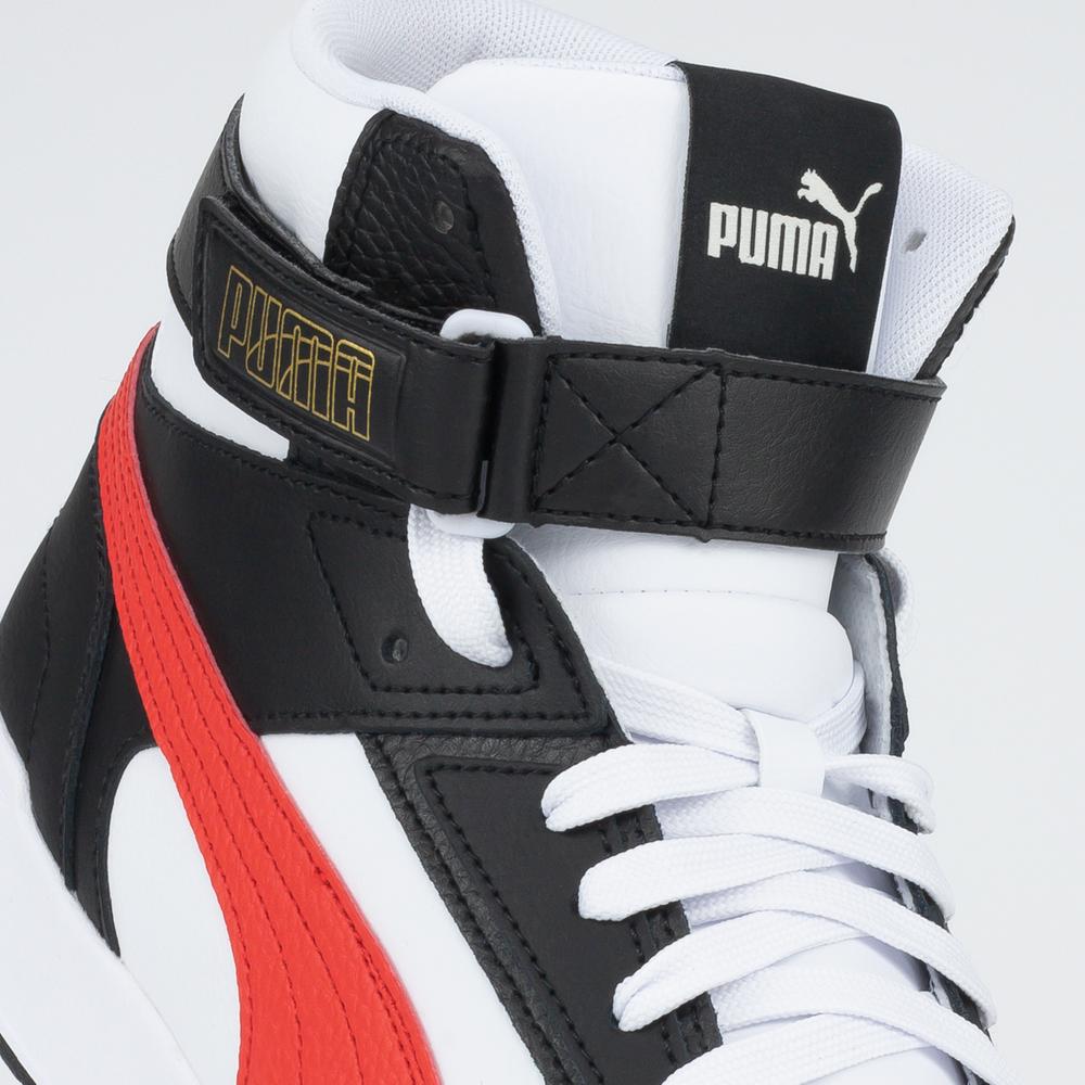 Cipő Puma RBD Game 38583905 - többszínű
