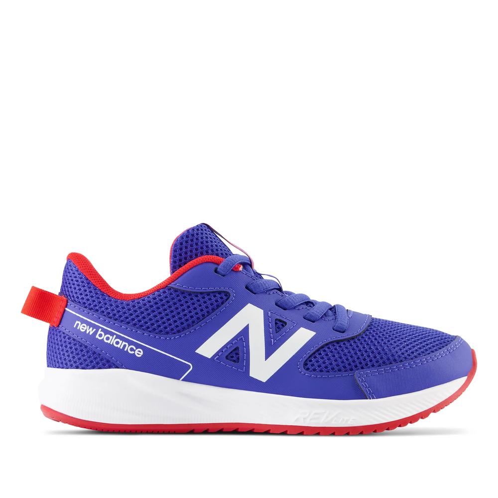 Gyermekcipő New Balance YK570MR3 - kék