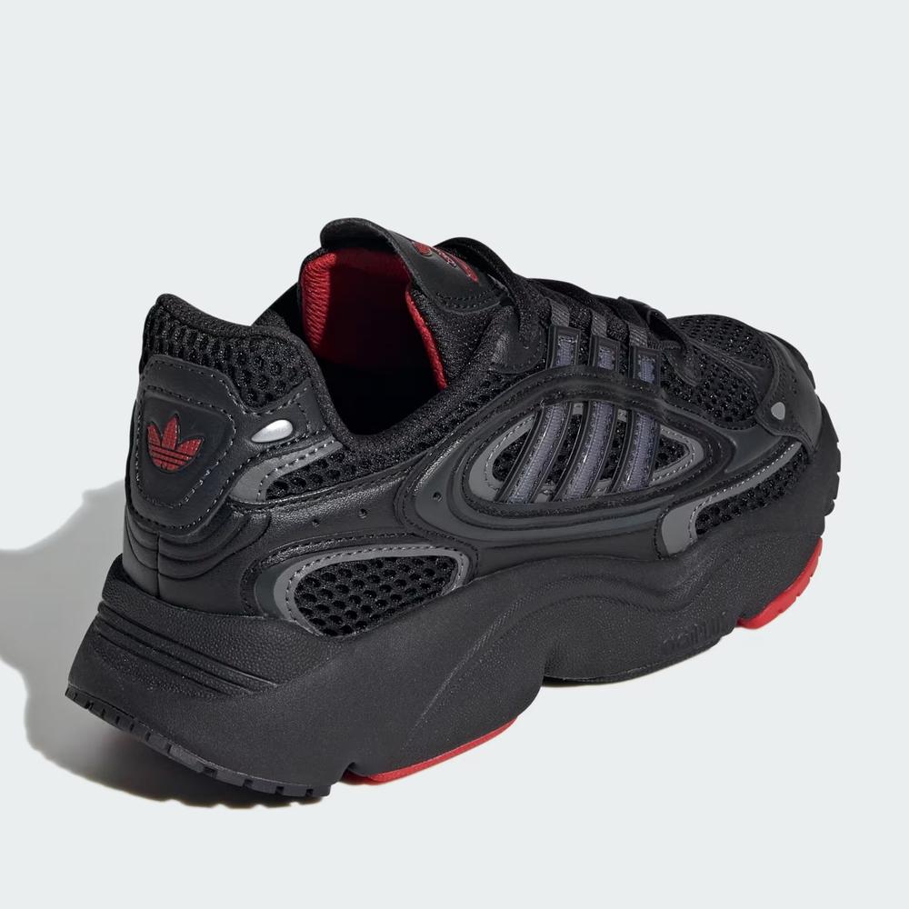 Cipő adidas Originals Ozmillen ID0590 - fekete