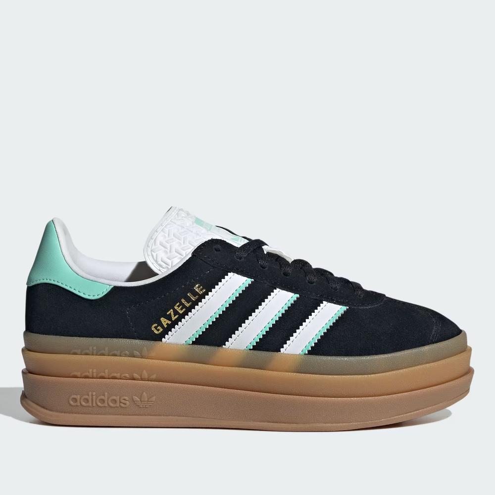 Gyerek cipő adidas Originals Gazelle Bold J IH6456 - barna