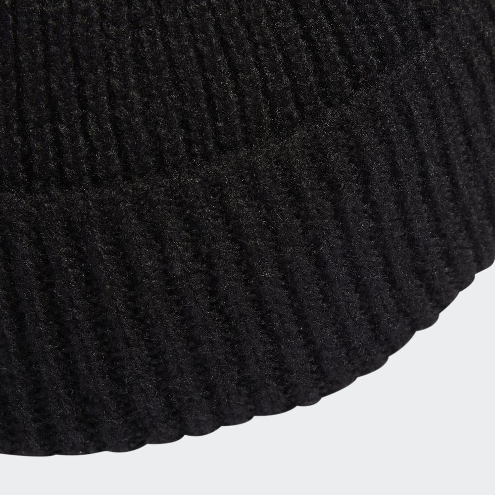 Sapka adidas Cuff Beanie HM9906 - fekete