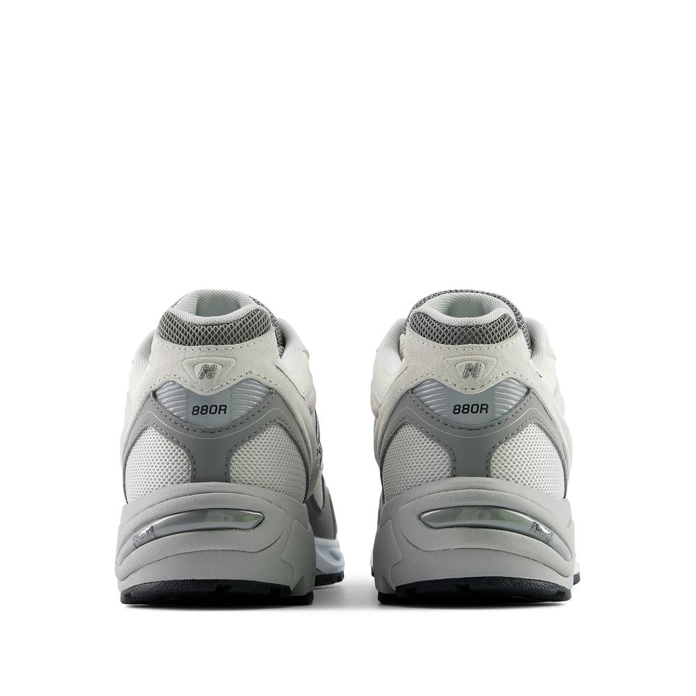 Unisex cipő New Balance U880R2QR - bézs