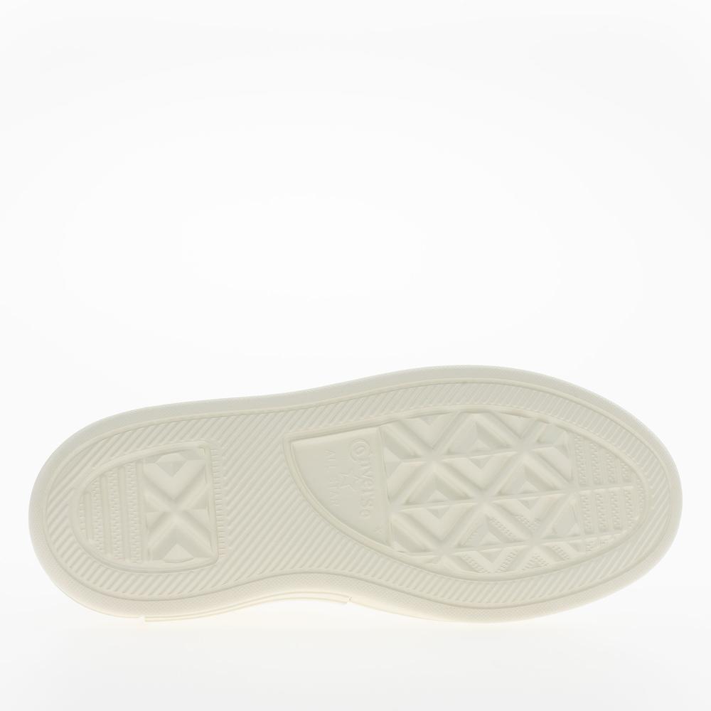 Női cipő Converse Chuck Taylor All Star Cruise A17681C - bézs