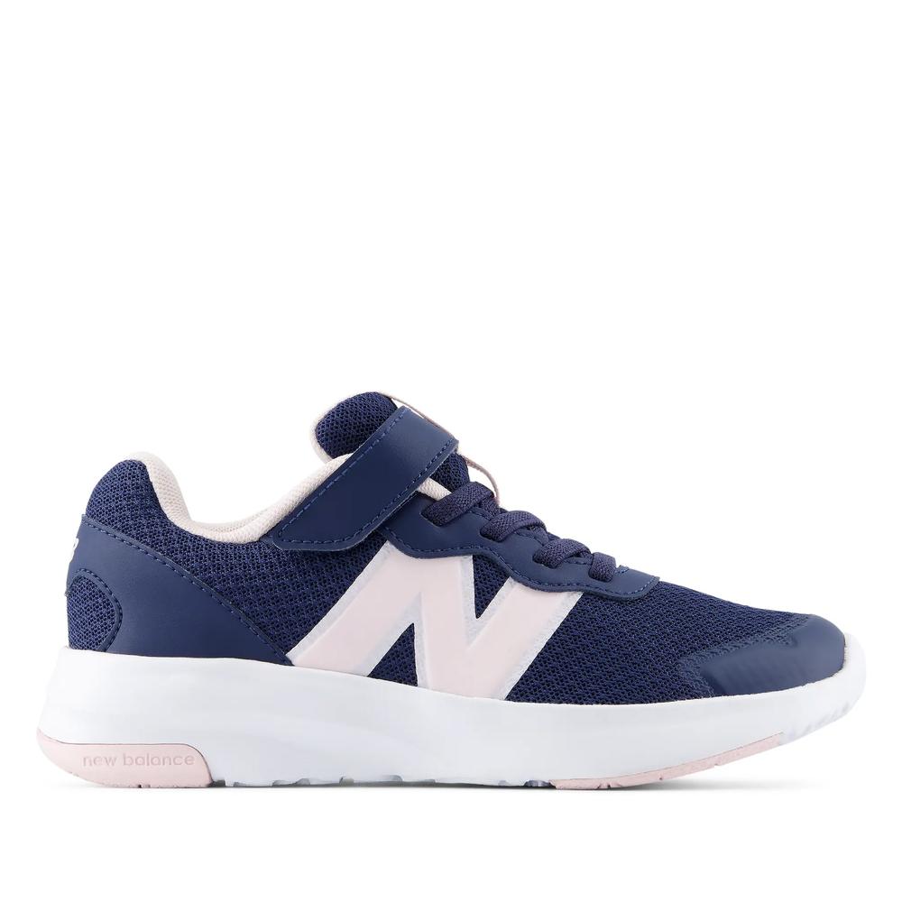 Gyerek cipő New Balance P57837M - sötétkék