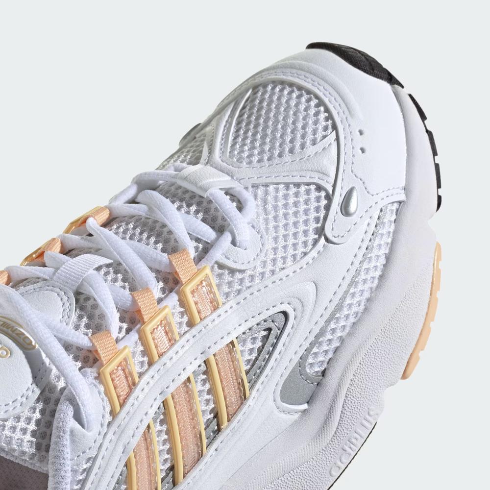 Cipő adidas Originals Ozmillen ID0572 - fehér