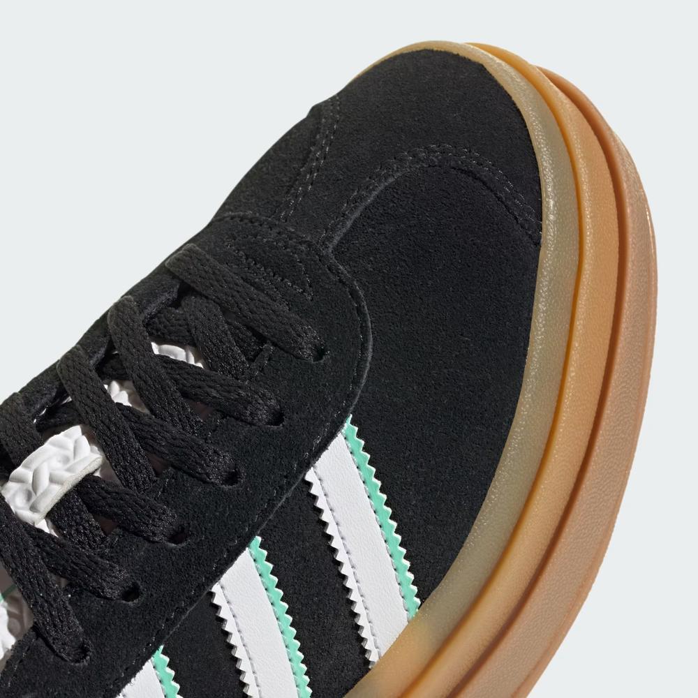 Gyerek cipő adidas Originals Gazelle Bold J IH6456 - barna