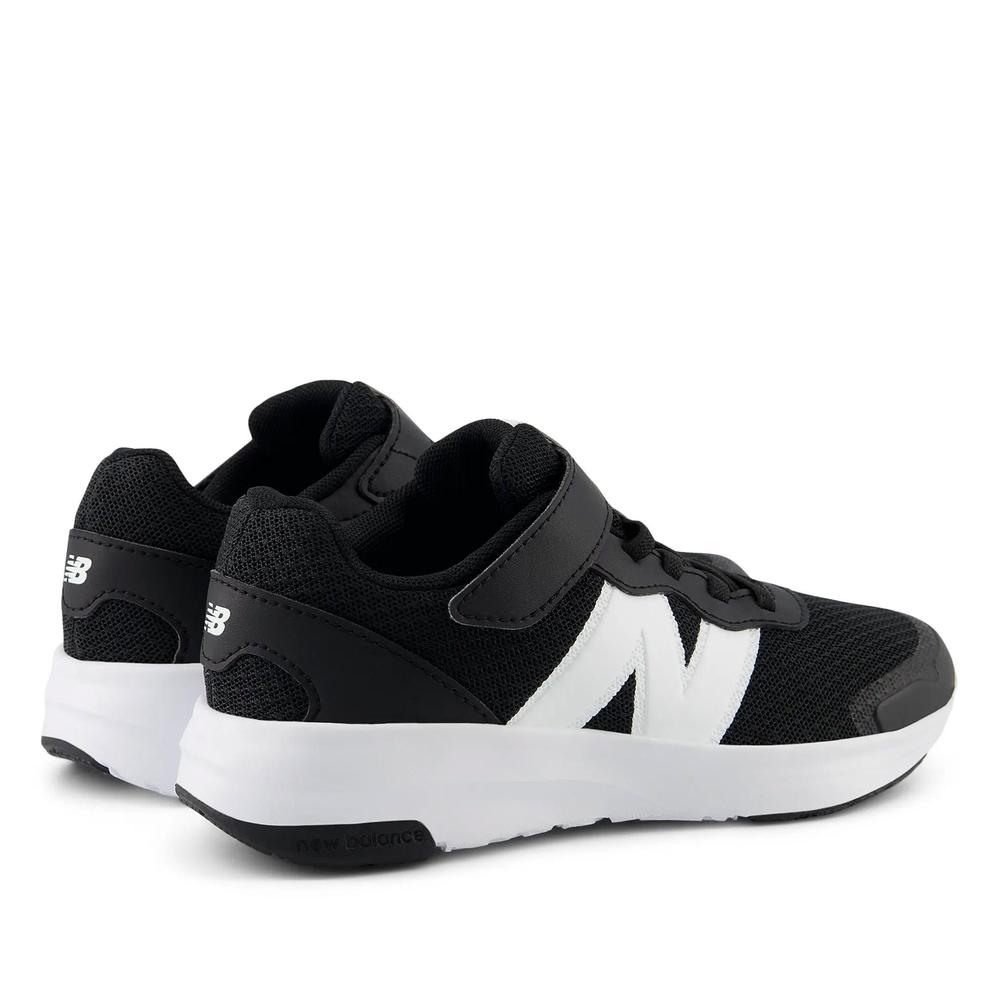 Gyerek cipő New Balance P6254ZV - fekete