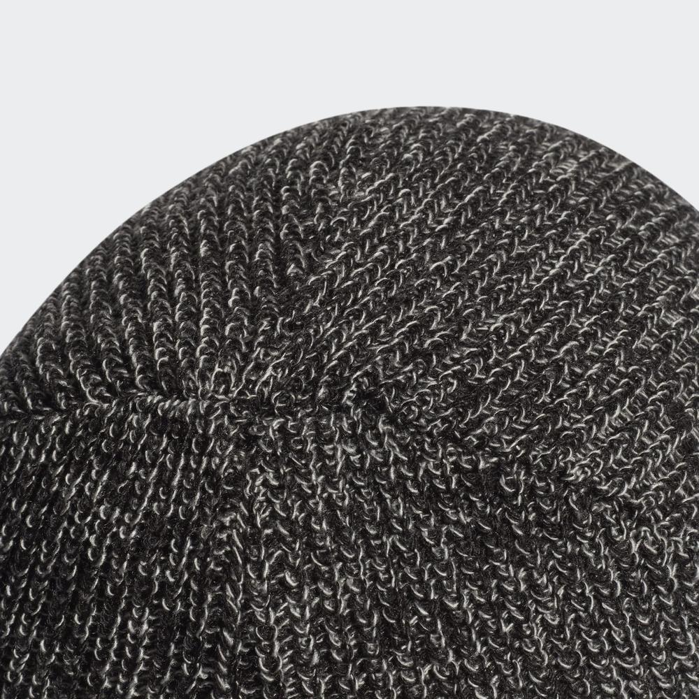 Sapka adidas Melange Beanie HG7787 - szürke