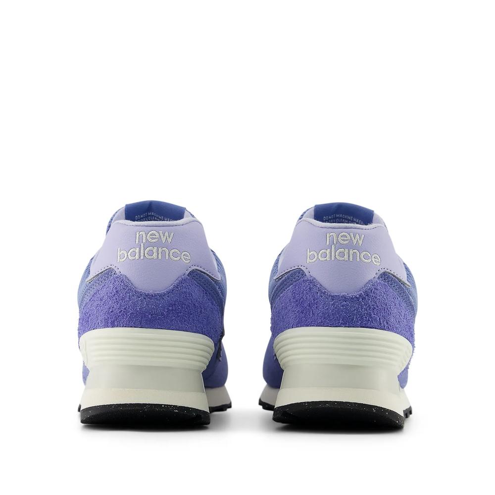 Női cipő New Balance W57458W - lila