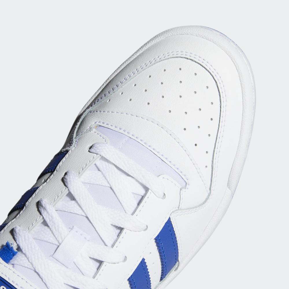 Cipő adidas Originals Forum Low FY7756 - fehér