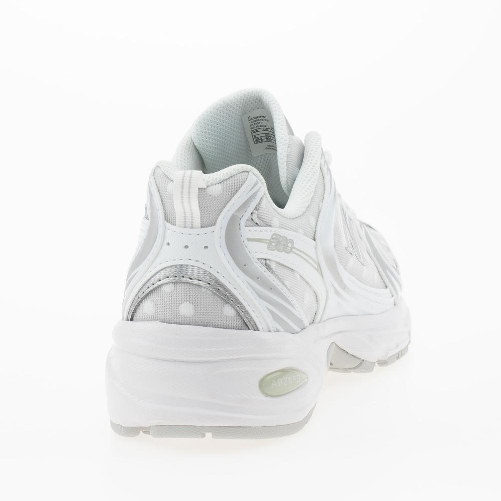 Unisex cipő New Balance U530HFW - fehér