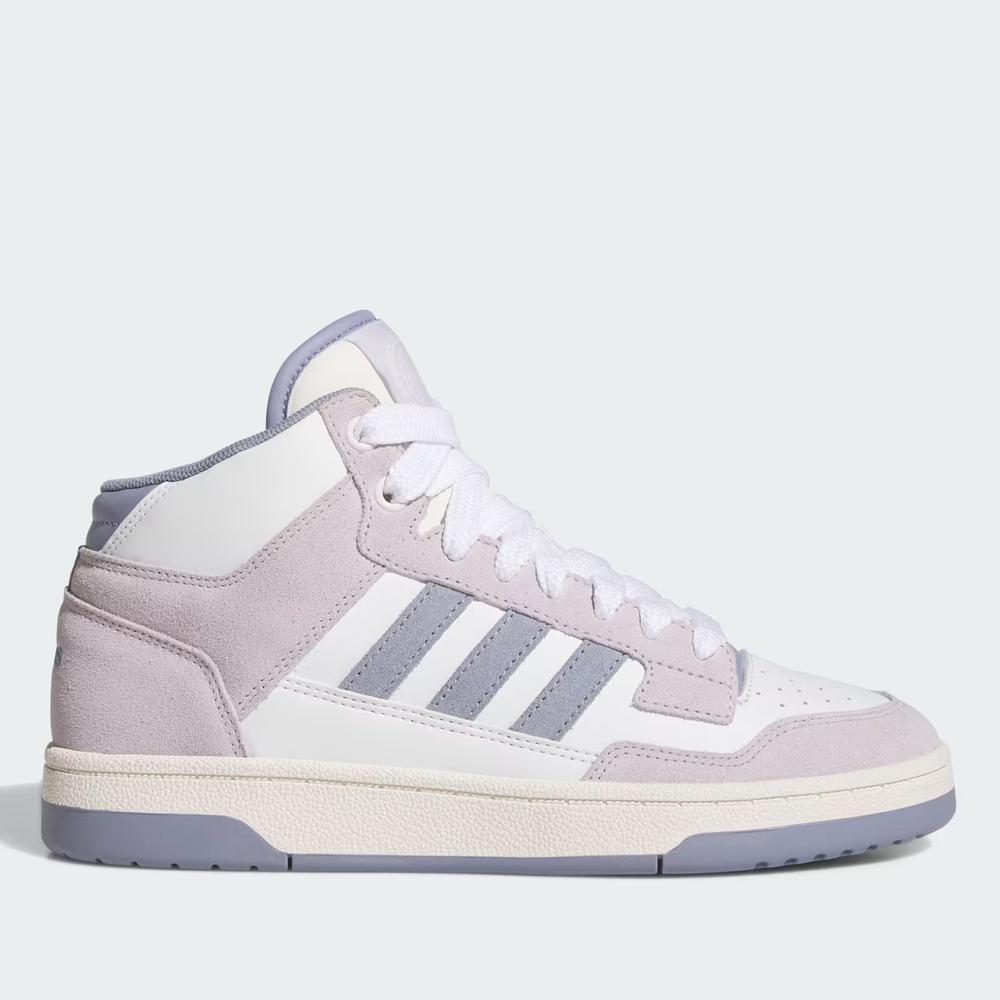 Cipő adidas Sportswear Rapid Court Mid JP5873 - többszínű